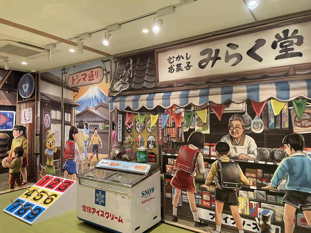 レトロな商店街のイラスト