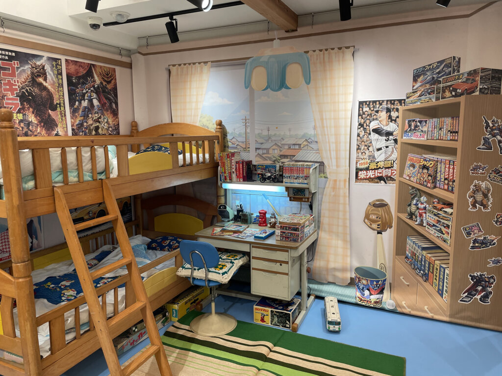 昭和の子ども部屋