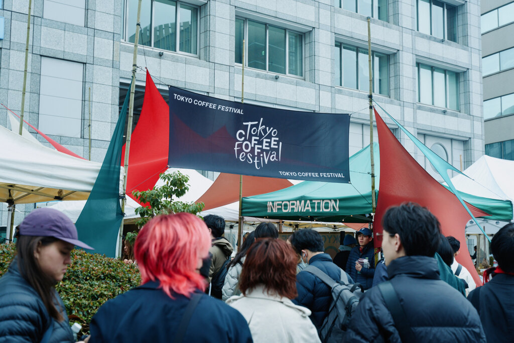 Tokyo Coffee Festival 2026 spring　会場風景