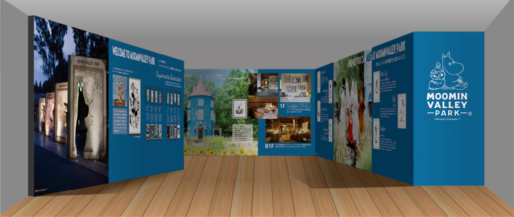 ムーミンバレーパーク in コクーンシティ　会場風景