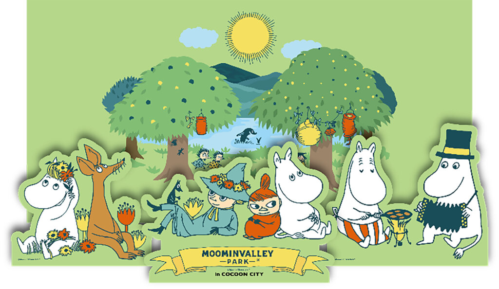 ムーミンのフォトスポット