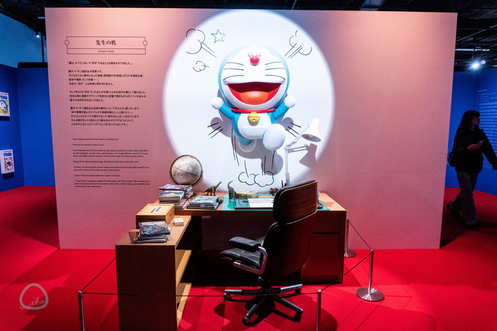 100%ドラえもん&フレンズ　藤子先生のデスク