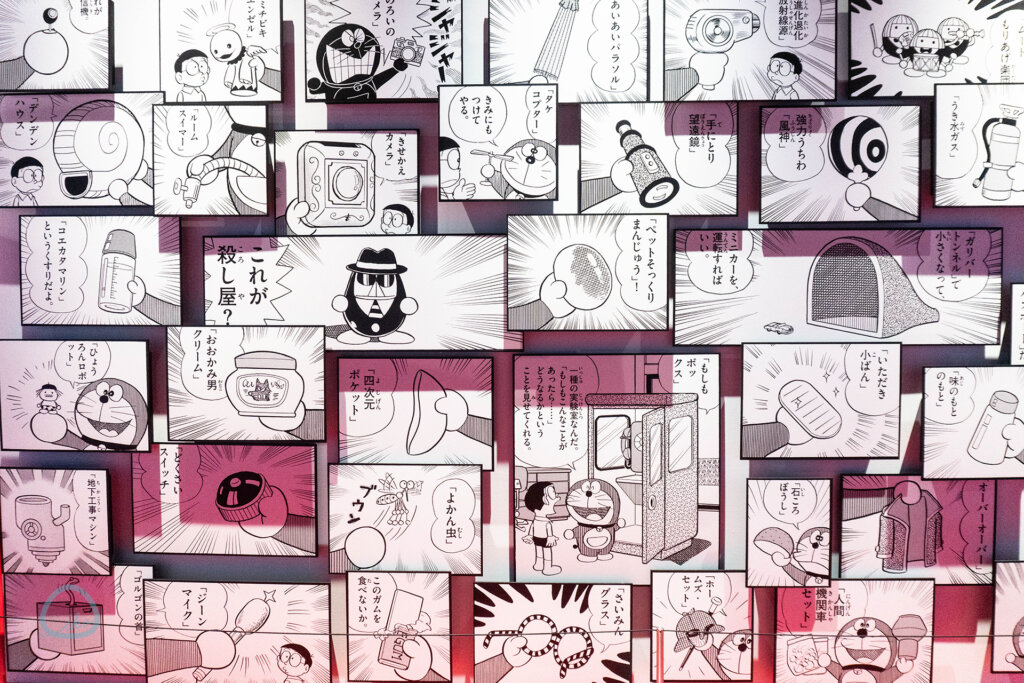 100%ドラえもん&フレンズ　会場風景　ひみつ道具