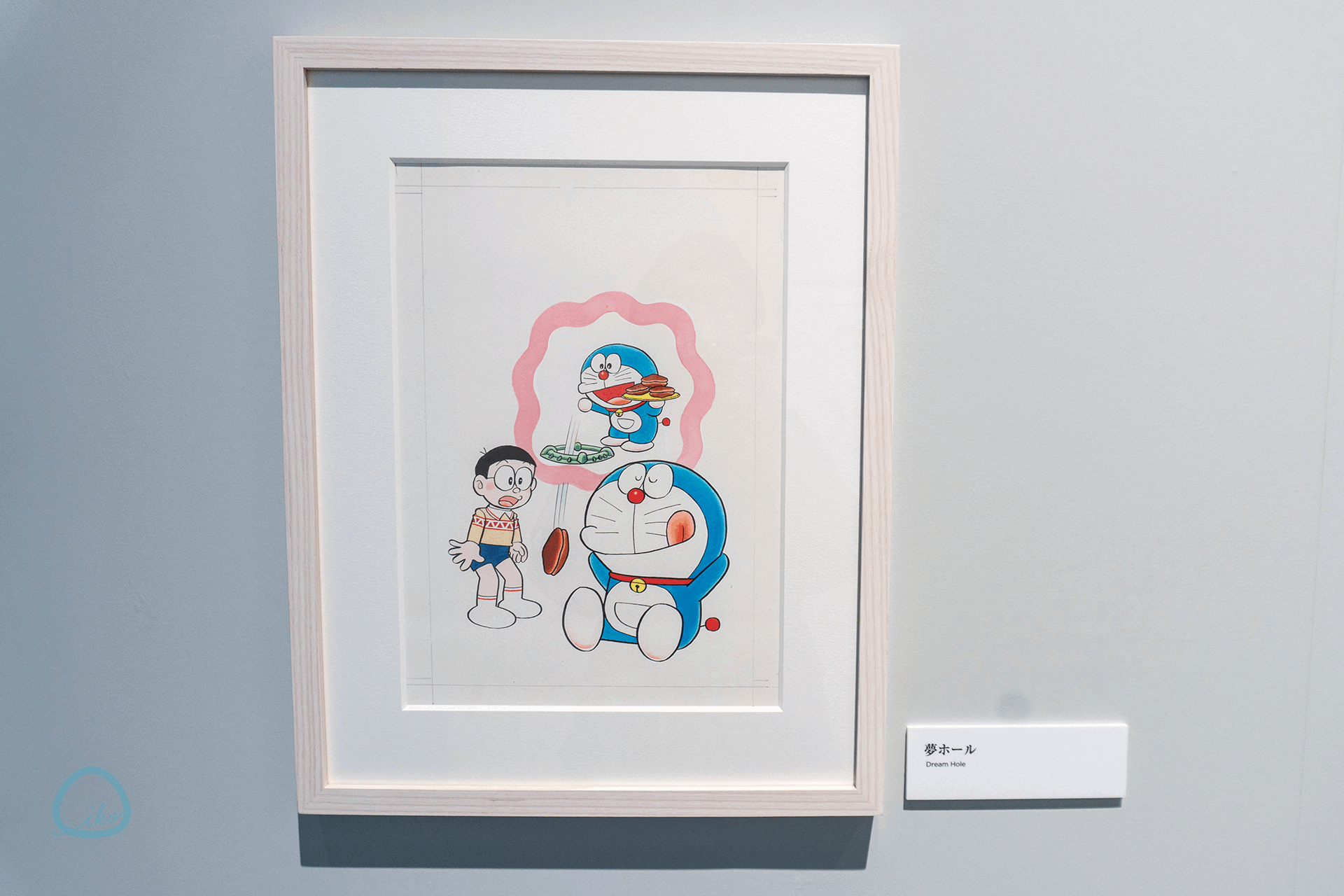 100%ドラえもん&フレンズ　カラー原画