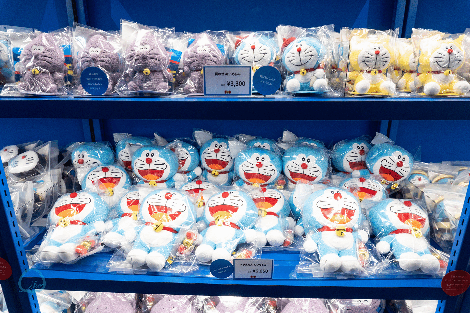 100%ドラえもん&フレンズ　グッズ類