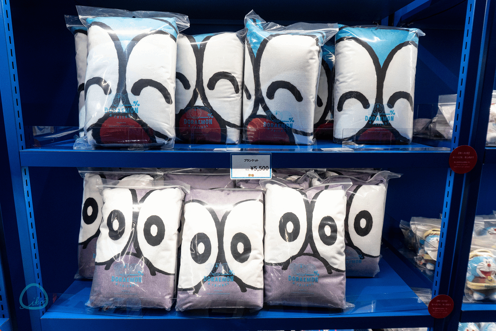 100%ドラえもん&フレンズ　グッズ類