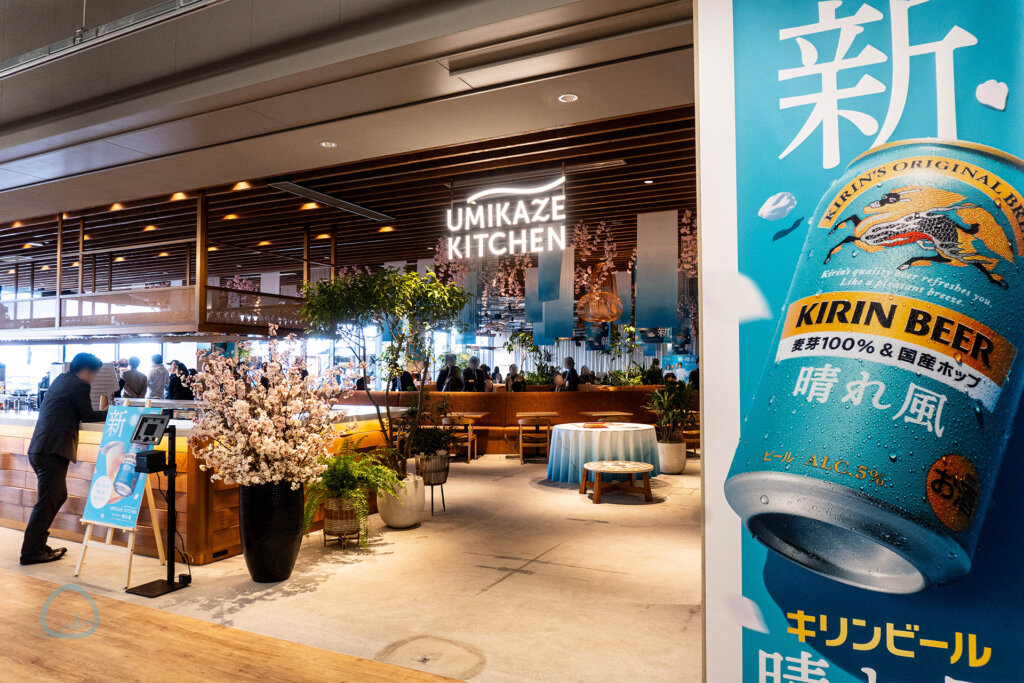 東京ドリームパーク　海風邪キッチン　入り口