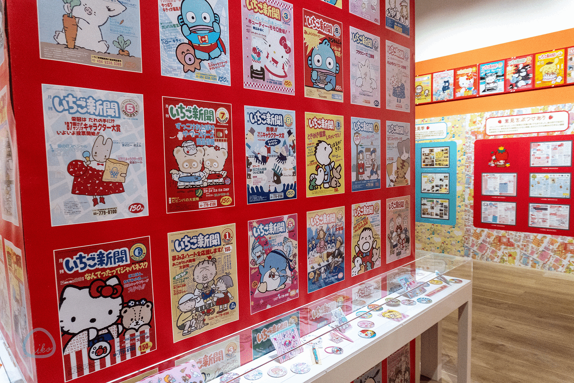 サンリオ展　FINAL ver.　会場風景