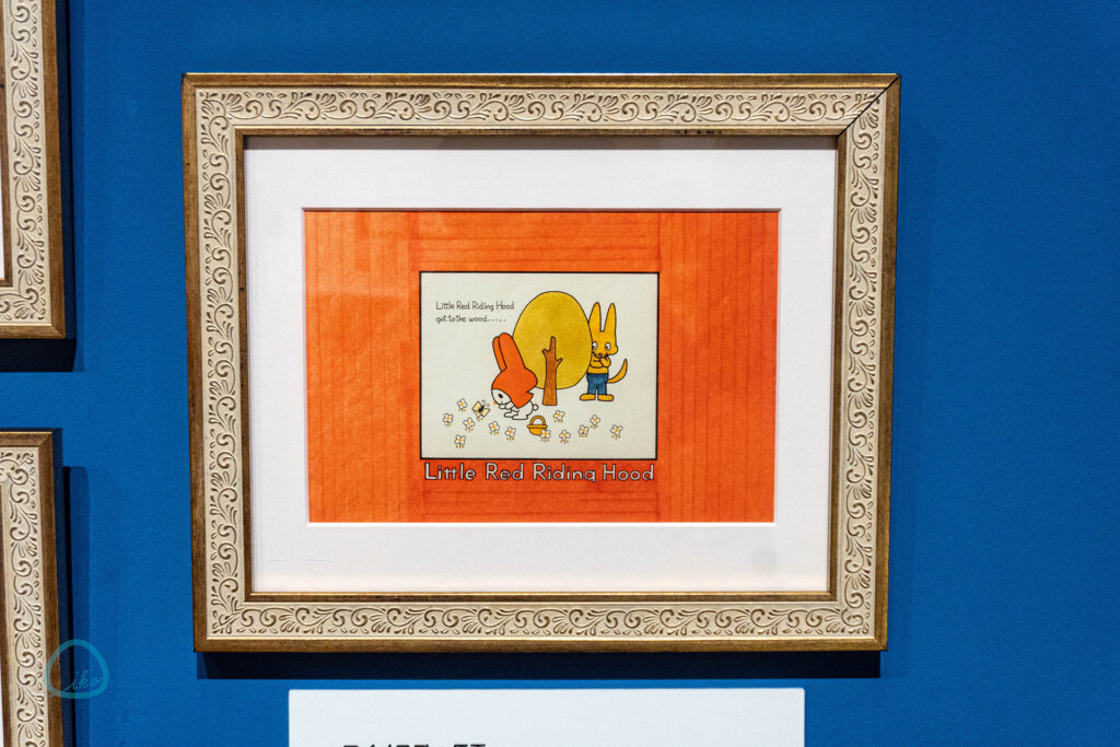 サンリオ展　FINAL ver.　会場風景