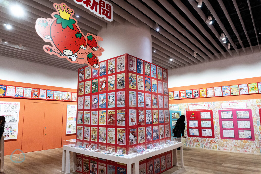 サンリオ展　FINAL ver.　会場風景