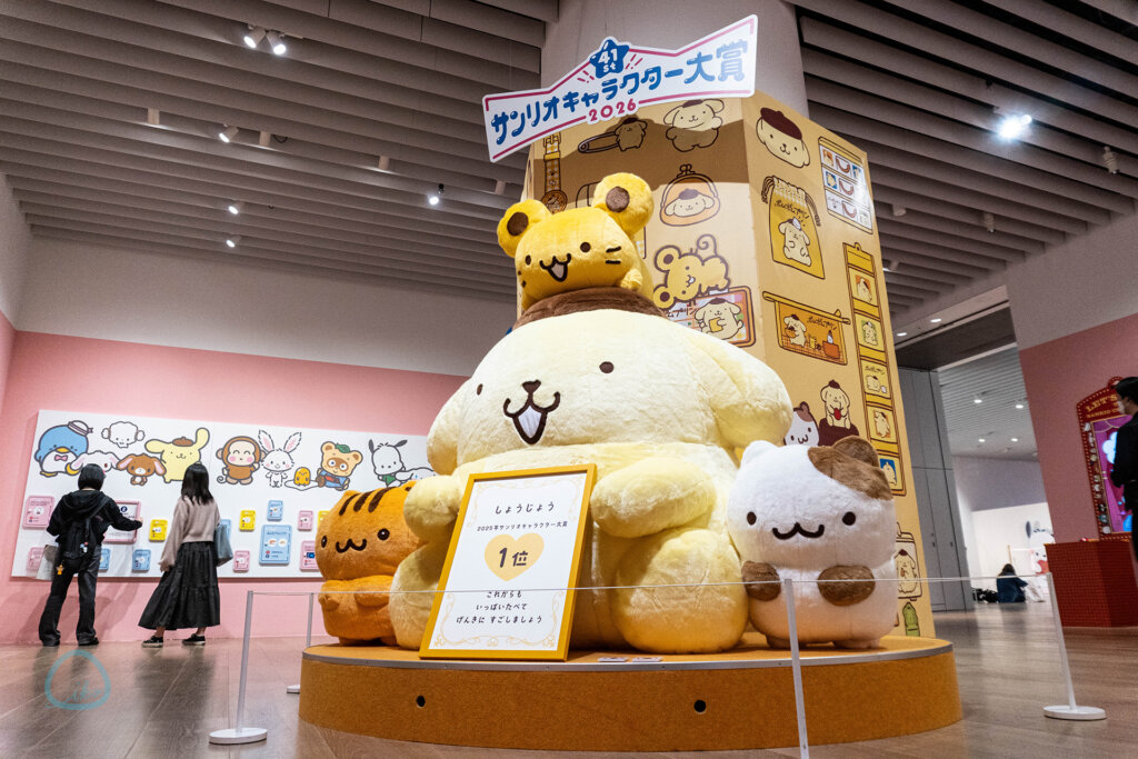 サンリオ展　FINAL ver.　ポムポムプリン