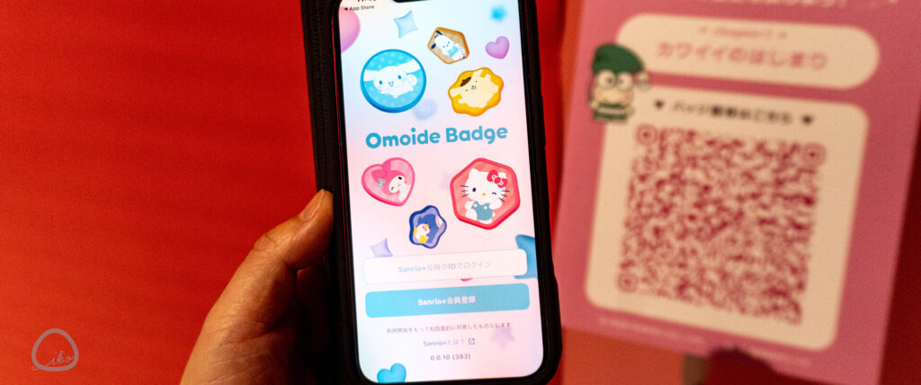 サンリオ展　Omoide Badge参加の様子　携帯サービス