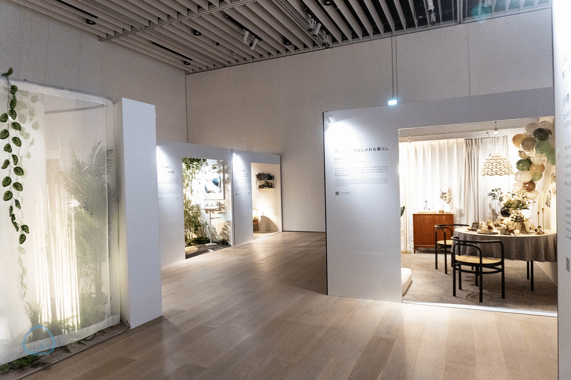 TOKYO ROOMS展　会場風景