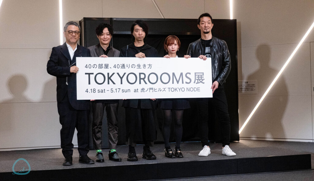 TOKYO ROOMS展　関係者