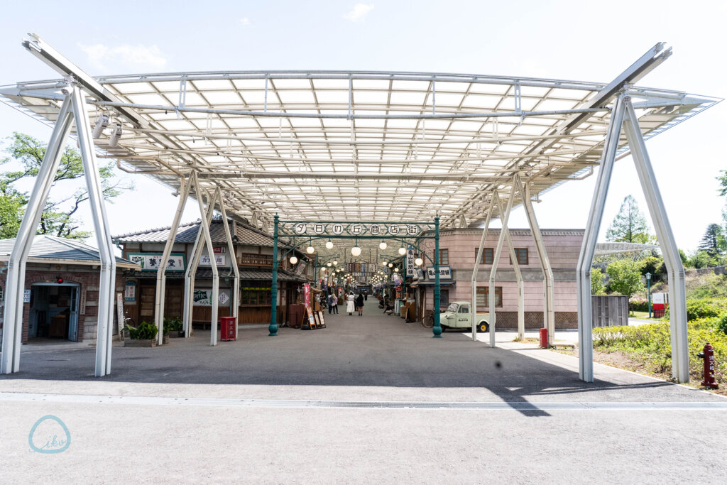 西武園ゆうえんち　正面入り口