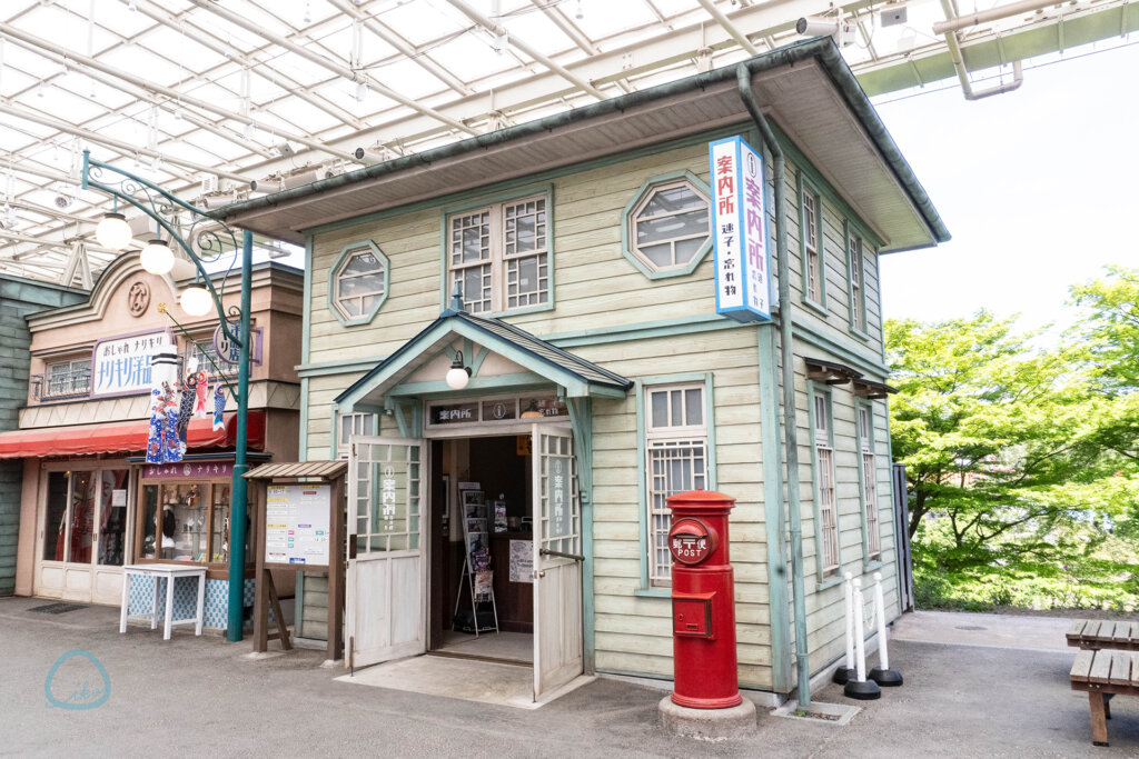 西武園ゆうえんち　案内所