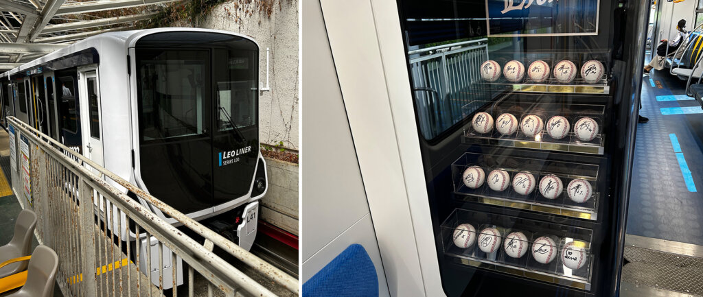 西武園ゆうえんち　レオライナー