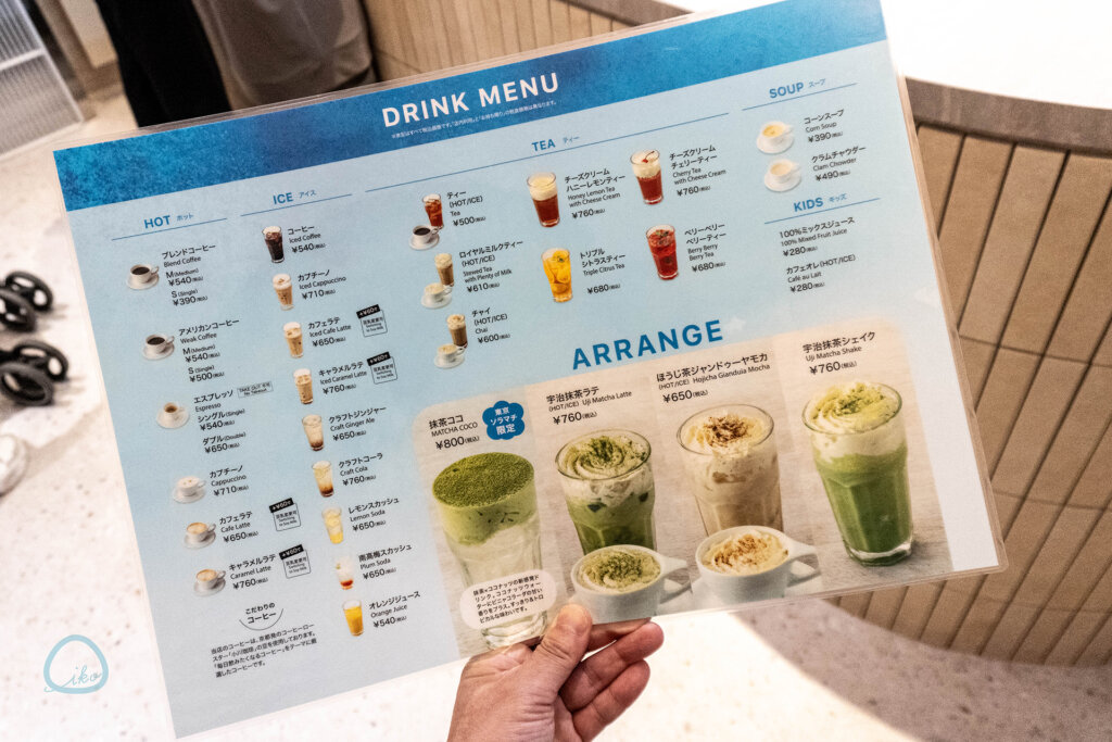 ベーカリーカフェC　販売メニュー