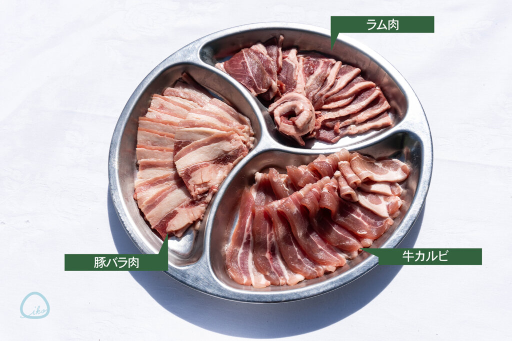 森のビアガーデン　提供肉