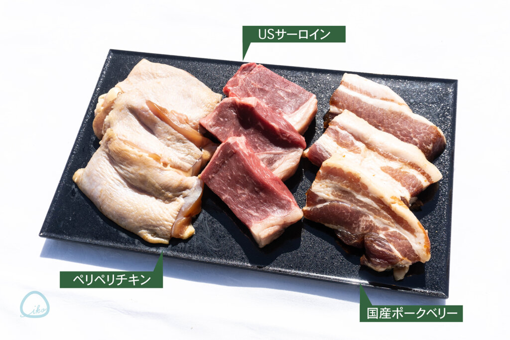 森のビアガーデン　提供肉