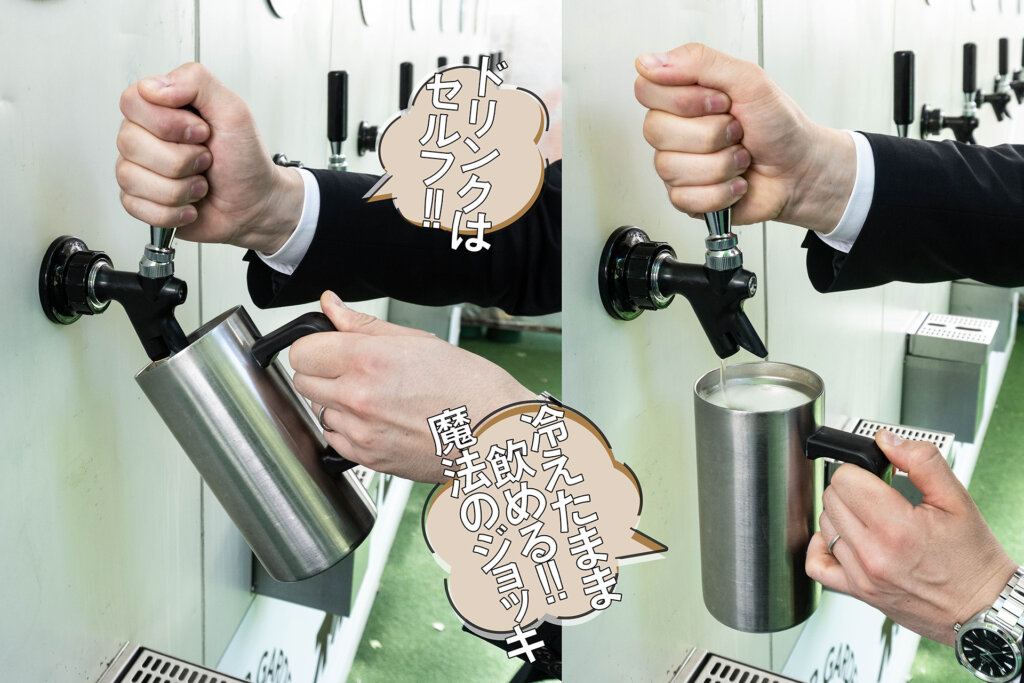 森のビアガーデン　ジャッキに注ぐ人