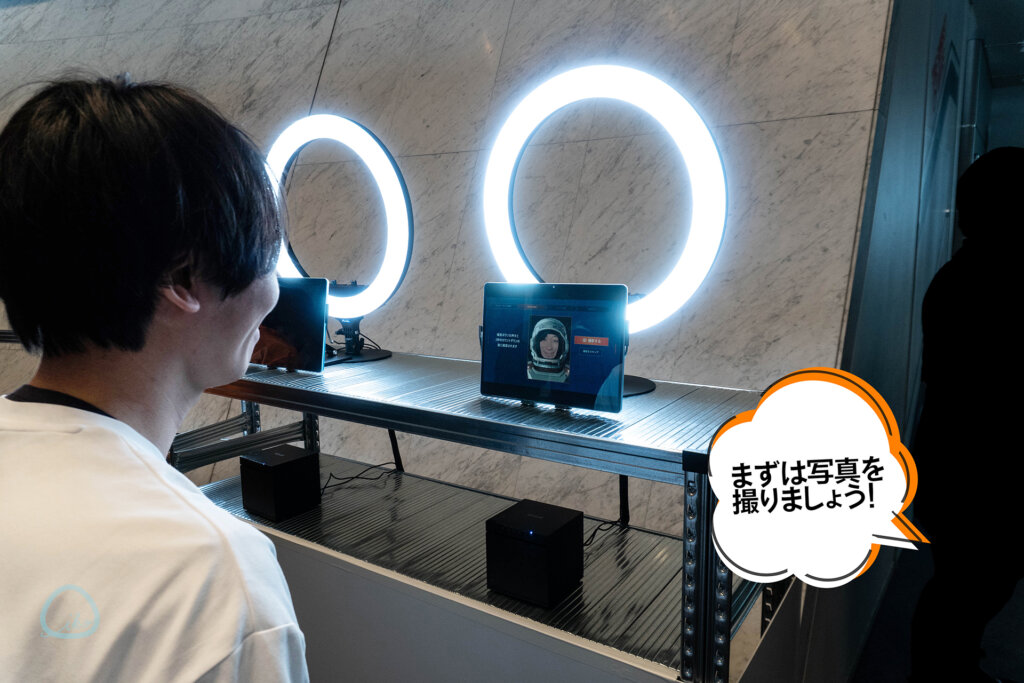 THE SUNSET OF MARS　体験風景