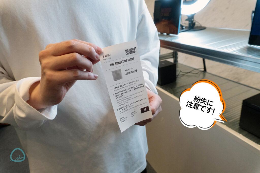 THE SUNSET OF MARS　体験風景　レシートを見せる