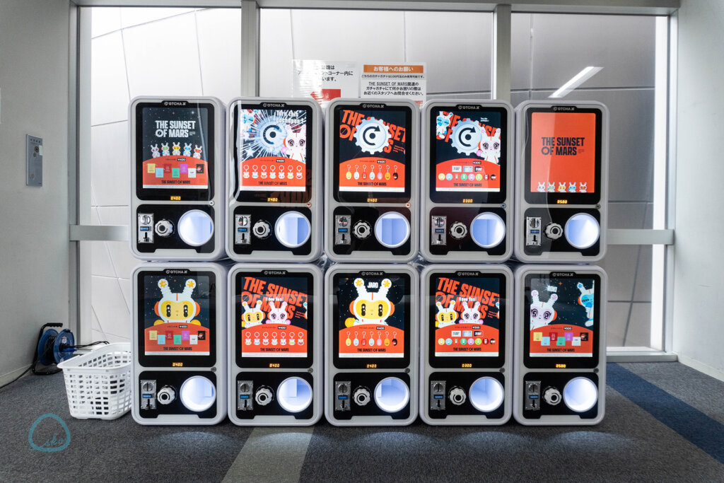 THE SUNSET OF MARS　ガチャガチャ