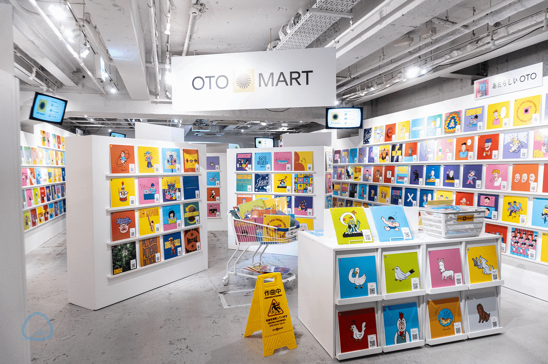 OTO MART 会場風景