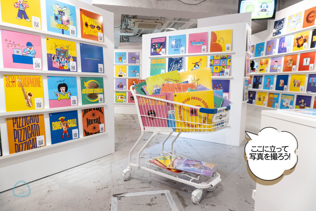 OTO MART 会場風景