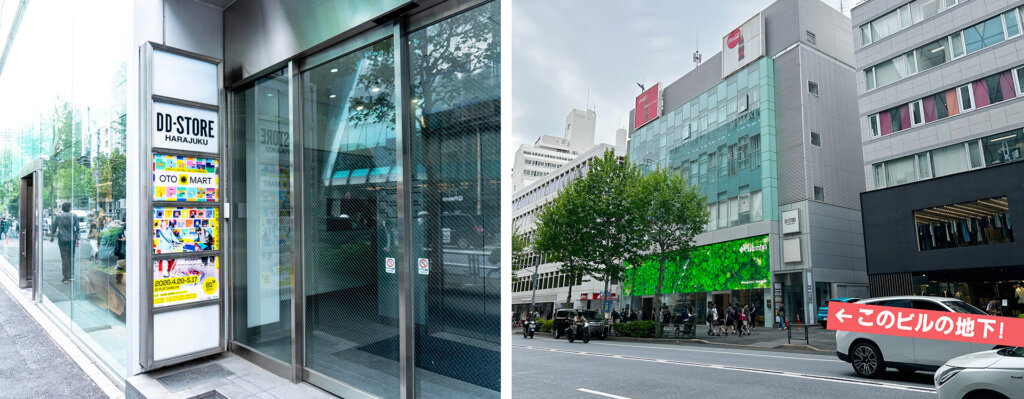 OTO MART 会場のビル