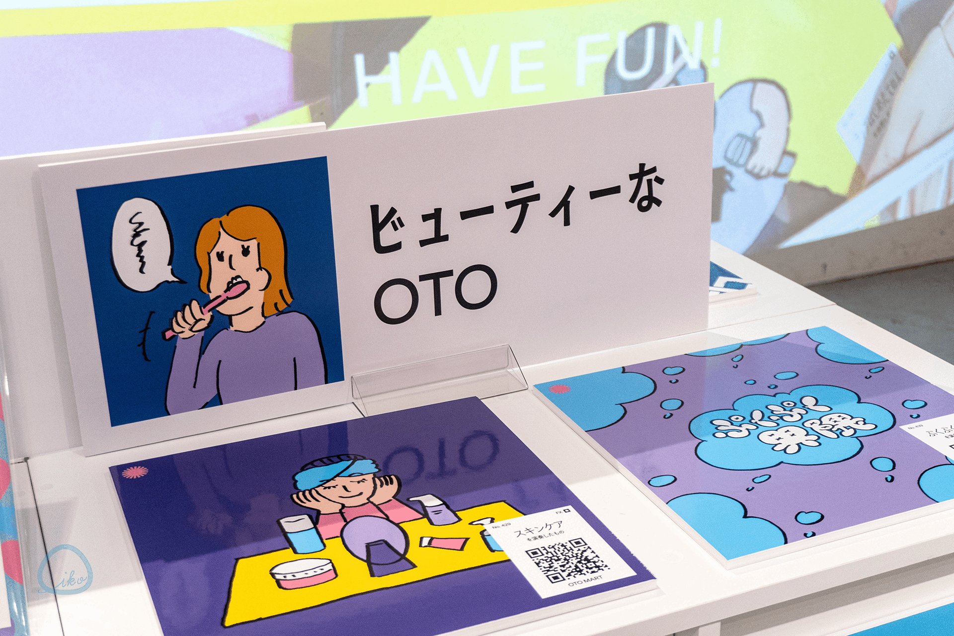 OTO MART 会場風景