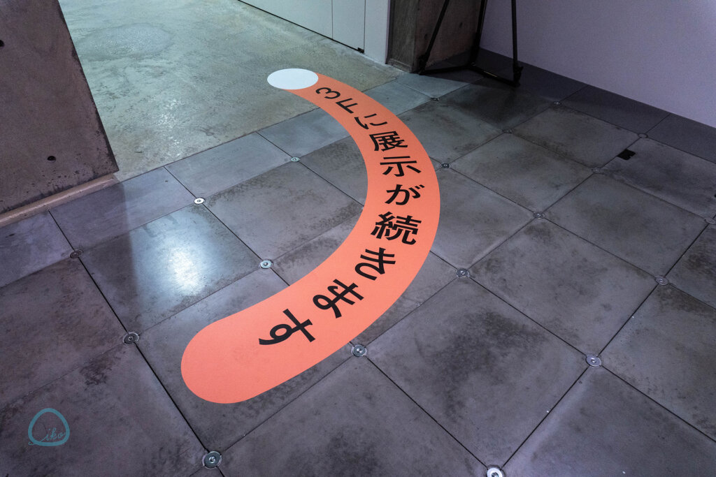 銀座ソニーパーク「100.80.60.展」会場風景　フロアの誘導案内