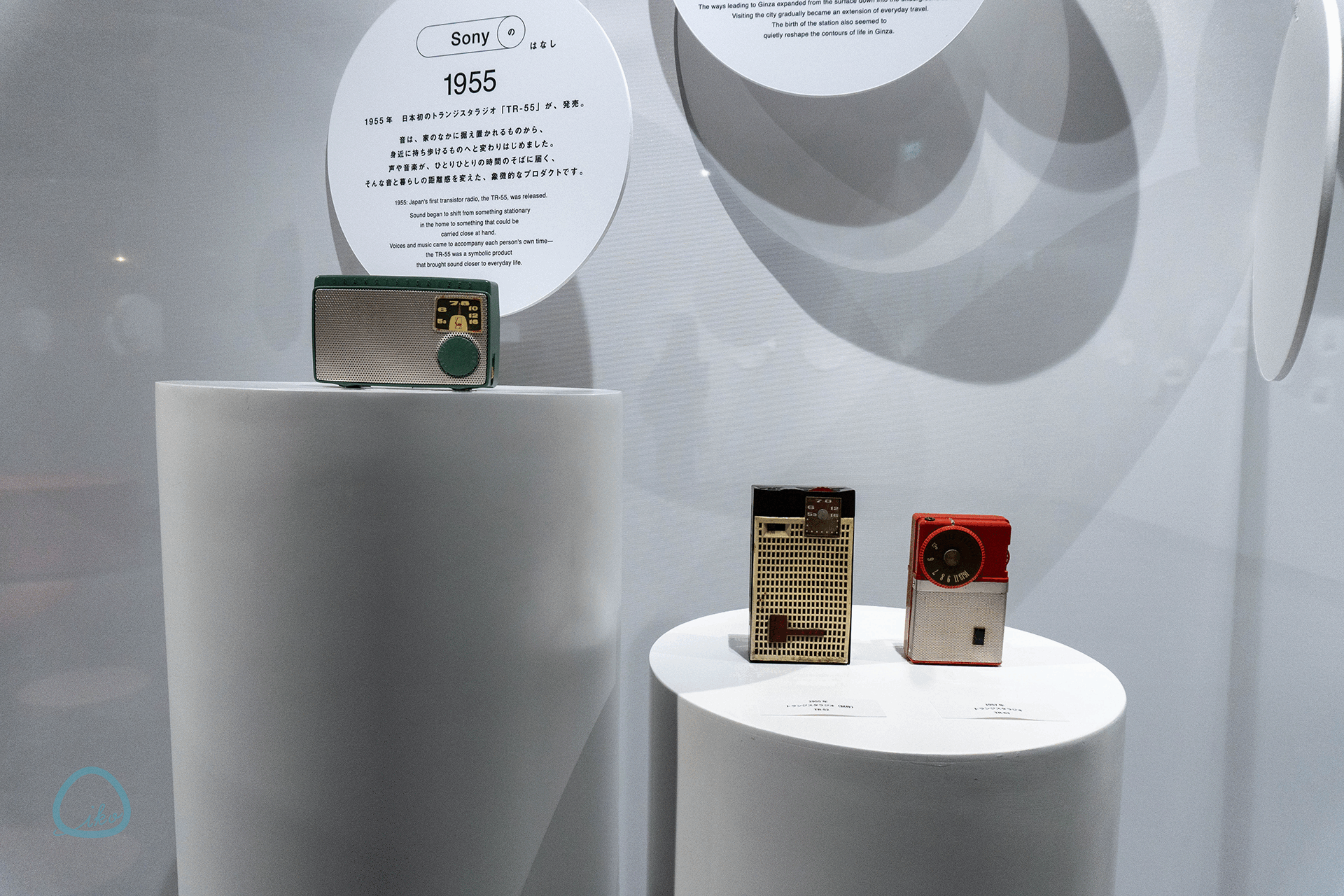 銀座ソニーパーク「100.80.60.展」ソニーの過去製品