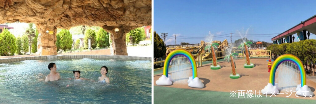 東京サマーランド屋外プールエリア　温泉　虹のゲート