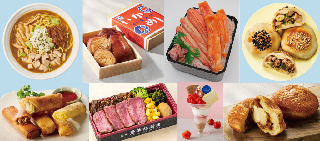 そごう千葉店 初夏の北海道物産展 販売フード　海鮮　肉　ラーメン　パフェ