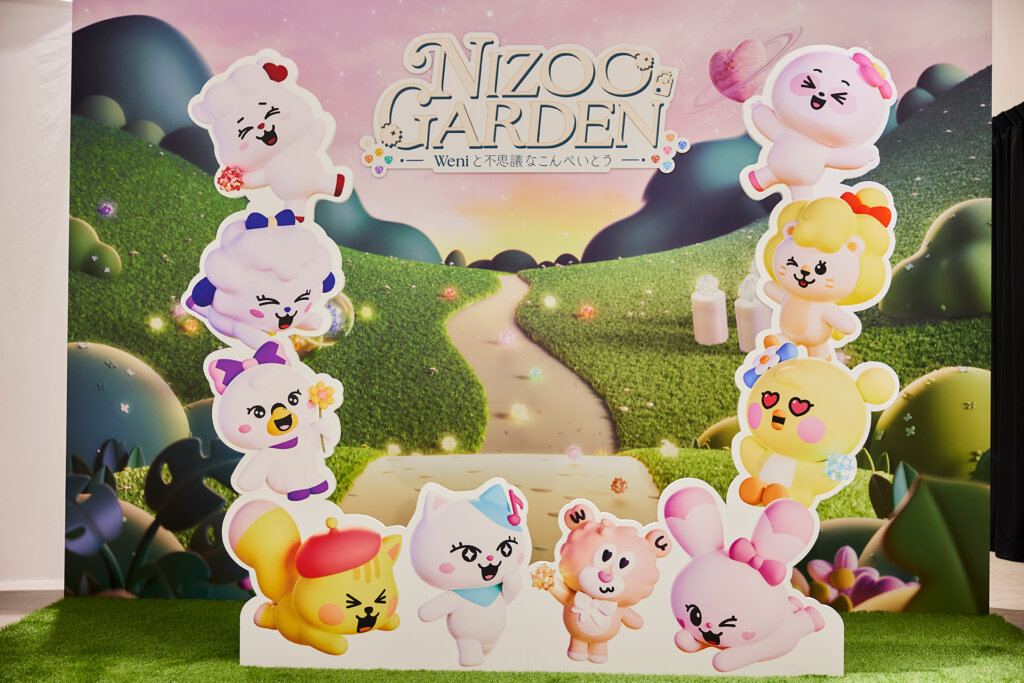 NIZOO GARDEN～Weni と不思議なこんぺいとう～　フォトスポット