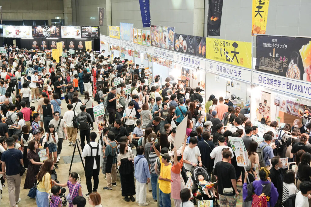 夏のさつまいも博　会場風景