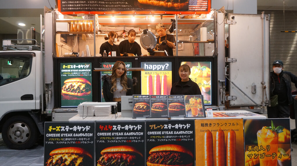 バーガー系のグルメブース