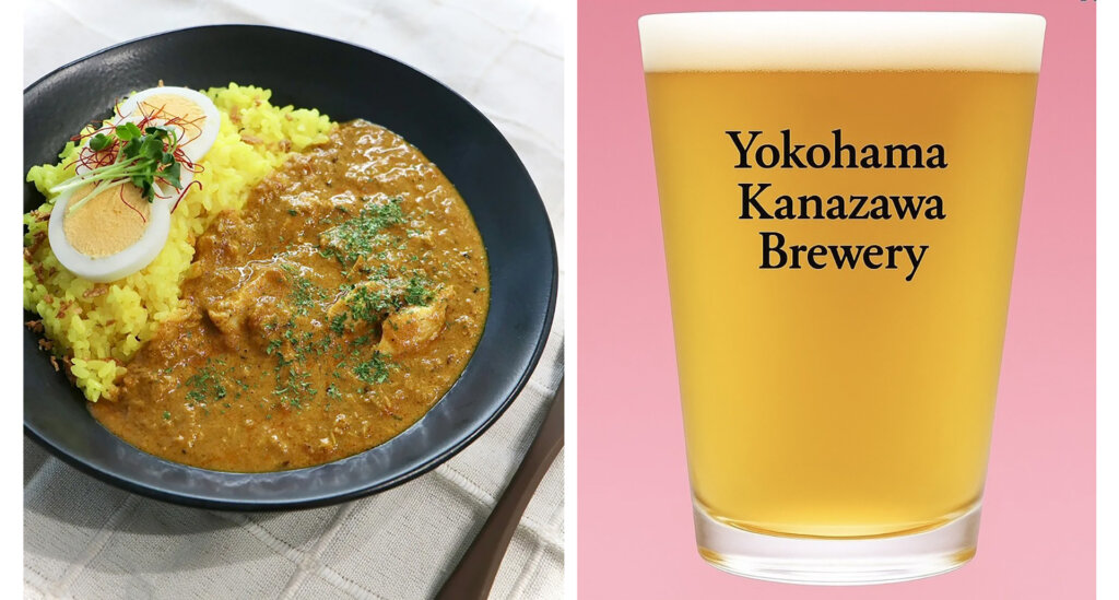 カレー　ビール