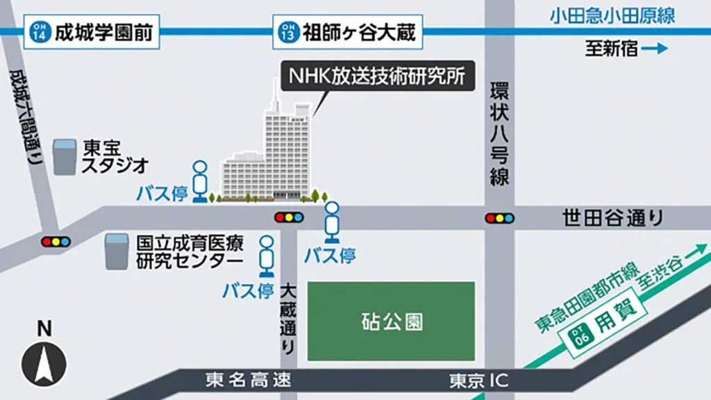 NHK放送技術研究所までの地図