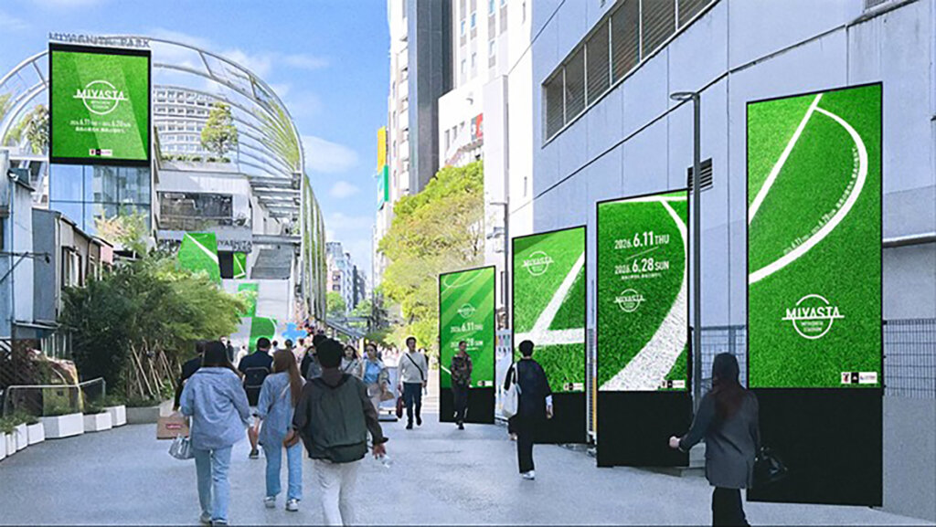 MIYASHITA STADIUM 宮下公園エントランス