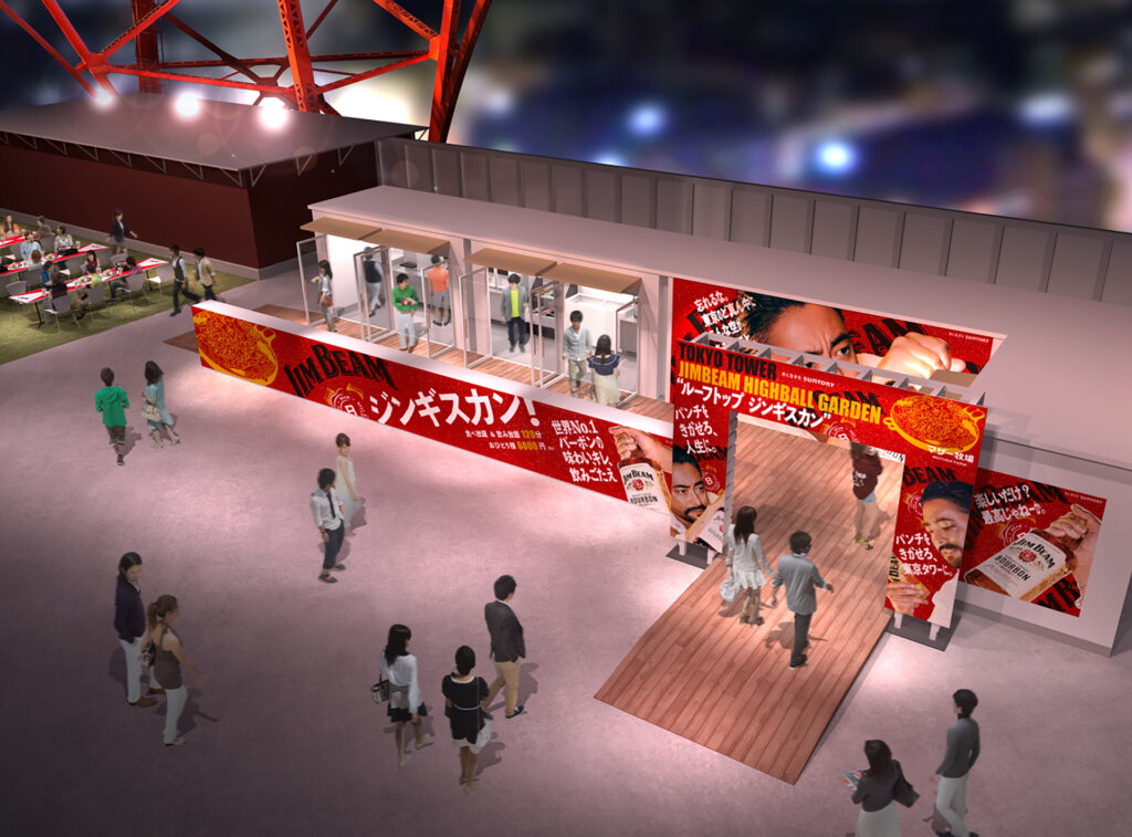 ジンギスカン　イベント会場風景