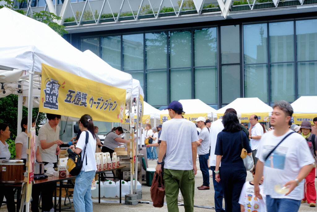 台湾文化祭 会場の様子