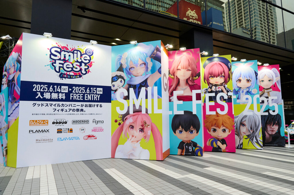 グッドスマイルフェス 会場風景