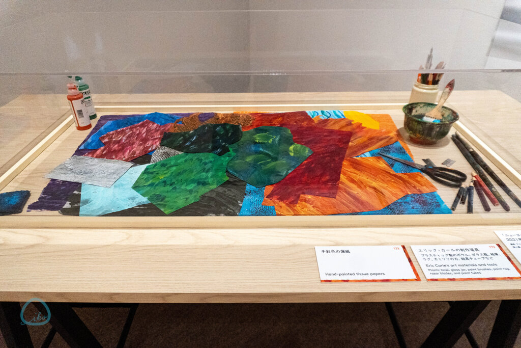 エリック・カール展　会場風景　カラー素材