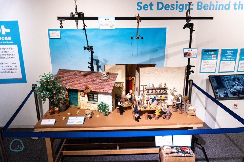 コマ撮りってなに?　展　セット風景