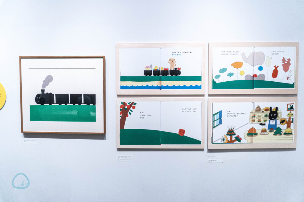 イラストレーター 安西水丸展 展示風景 がたんごとんがたごとん
