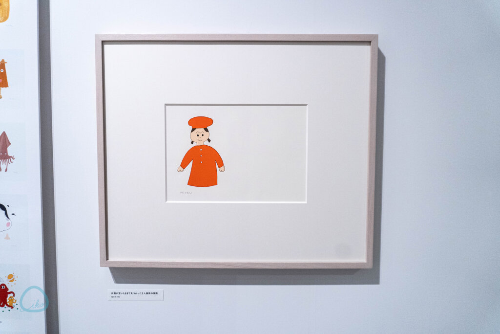 イラストレーター 安西水丸展 展示風景 未完の二人展作品