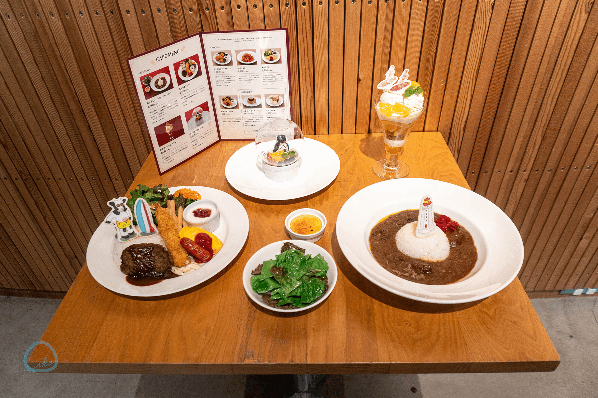 イラストレーター 安西水丸展 コラボカフェメニュー